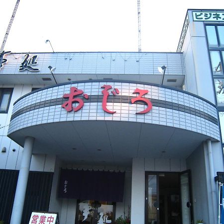 Business Hotel Ojiro Shizuoka Exteriör bild